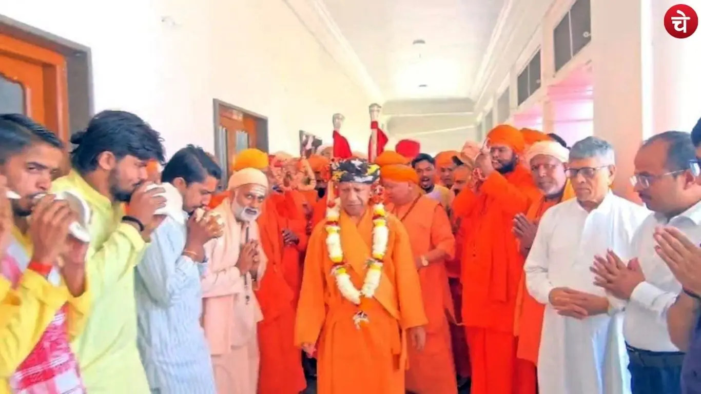 Yogi Adityanath Vijayadashami